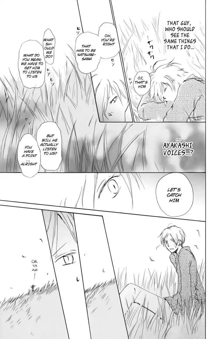 Natsume Yuujinchou Chapter 39 5